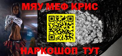 PSILOCYBIN Пенза