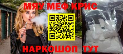 a pvp Первоуральск