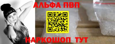 PSILOCYBIN Пенза