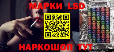 a pvp Первоуральск