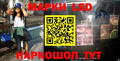 a pvp Первоуральск