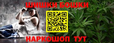 PSILOCYBIN Пенза