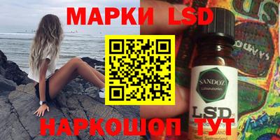 a pvp Первоуральск