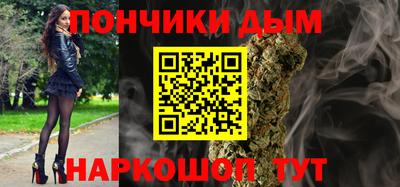 PSILOCYBIN Пенза
