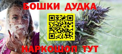 PSILOCYBIN Пенза