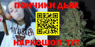 a pvp Первоуральск
