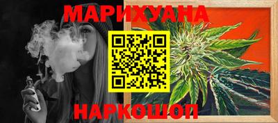 PSILOCYBIN Пенза