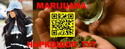 PSILOCYBIN Пенза