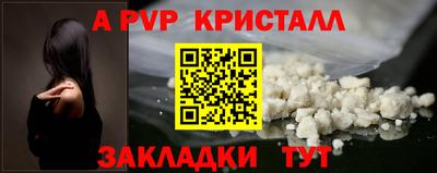 PSILOCYBIN Пенза