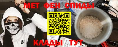 PSILOCYBIN Пенза