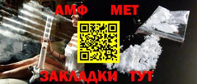 a pvp Первоуральск