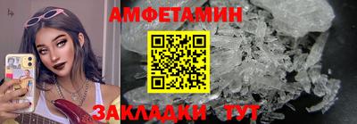 PSILOCYBIN Пенза