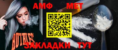 PSILOCYBIN Пенза