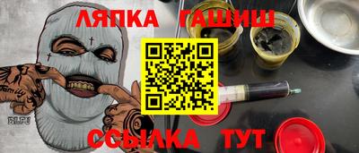 a pvp Первоуральск
