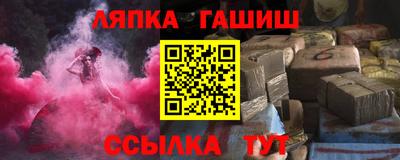 a pvp Первоуральск