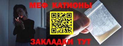 a pvp Первоуральск