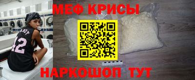 a pvp Первоуральск