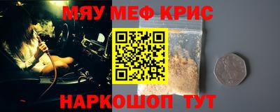 a pvp Первоуральск