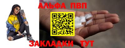 a pvp Первоуральск