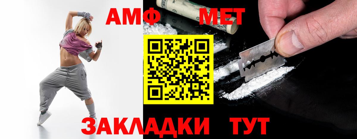 Каннабис Серпухов